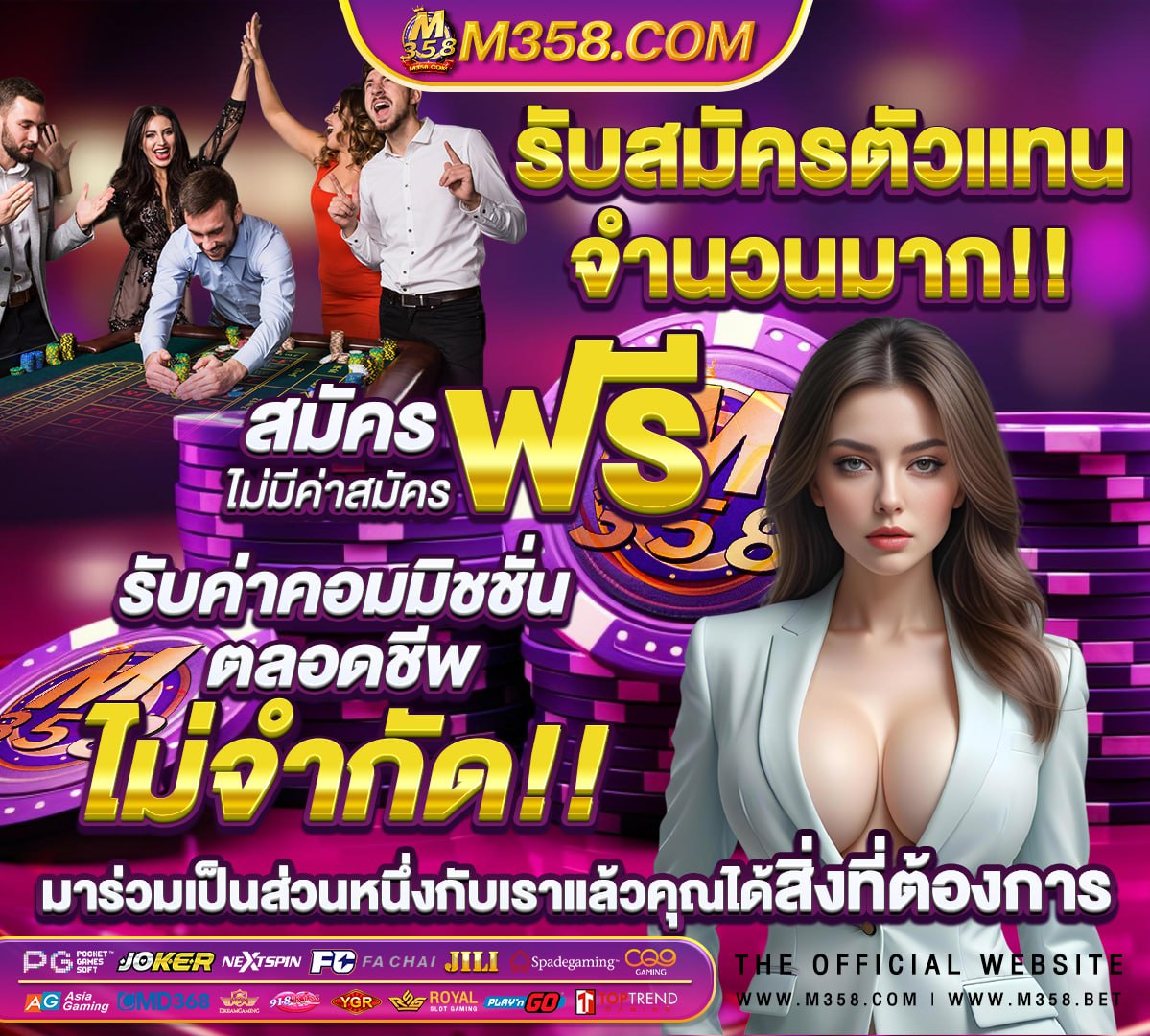 golden slots thailand